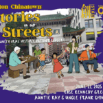 Boston Chinatown: Stories on Our Streets