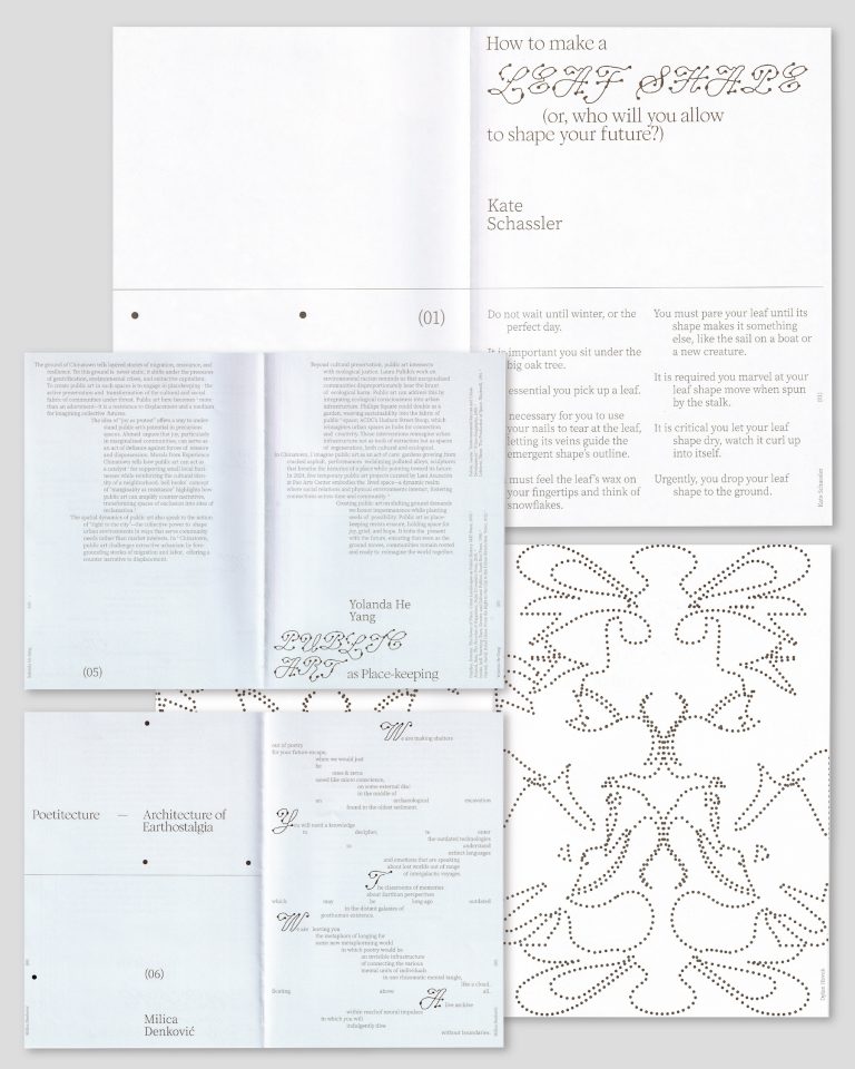 Photo Credit: Chen Luo