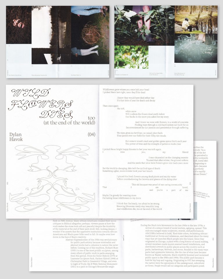 Photo Credit: Chen Luo