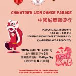 Chinatown Lion Dance Parade