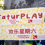 SaturPLAY
