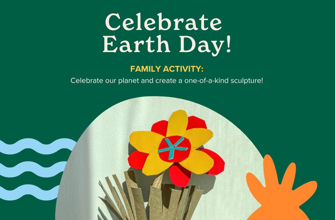 Earth Day Activity: Build Your Own Recycled Materials Sculpture - The ...