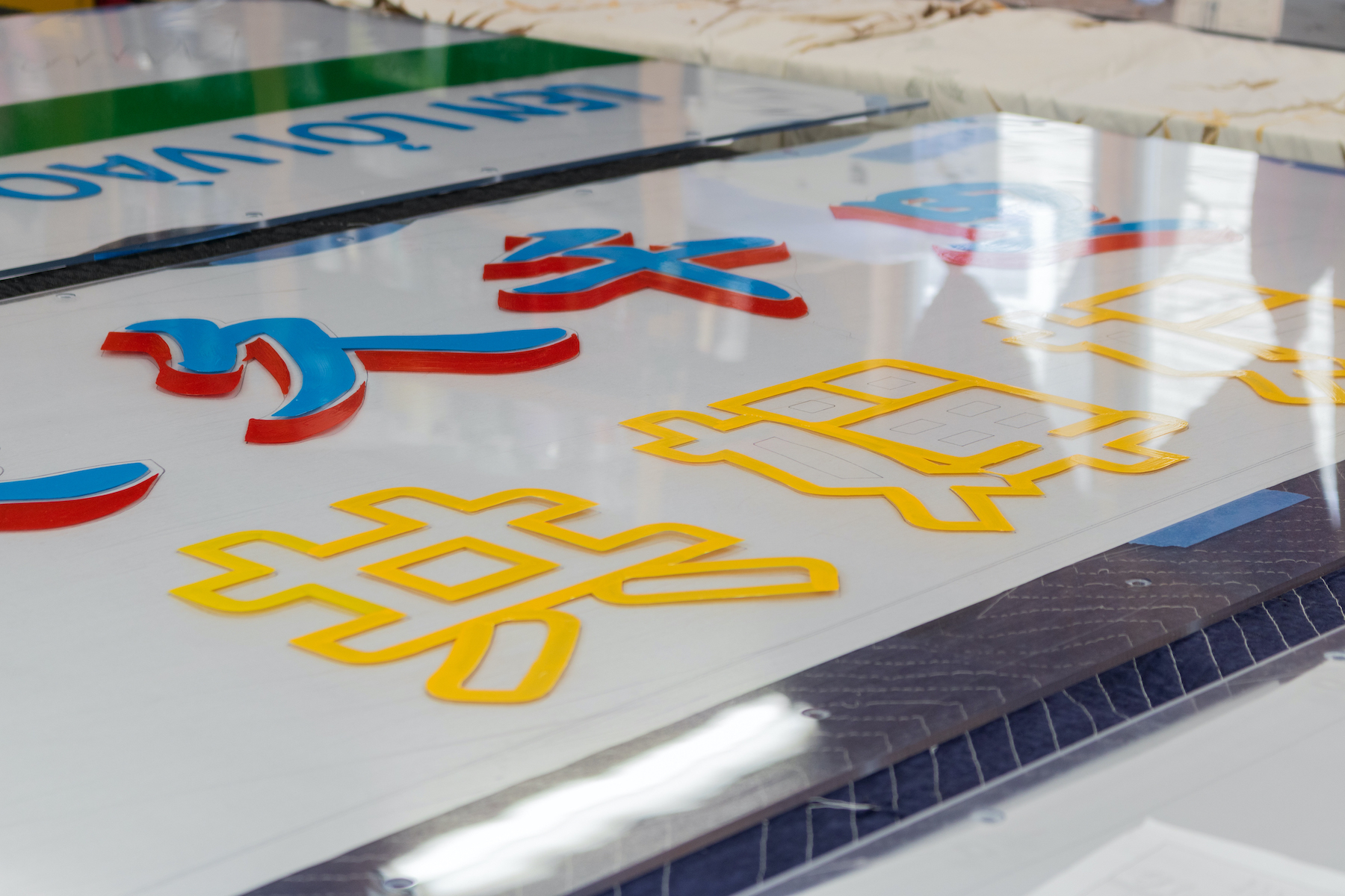 Opening Reception: "because you are the sun; because you are the thread"