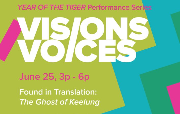 06 - Found in Translation