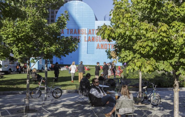 150924_MIT-Greenway-001