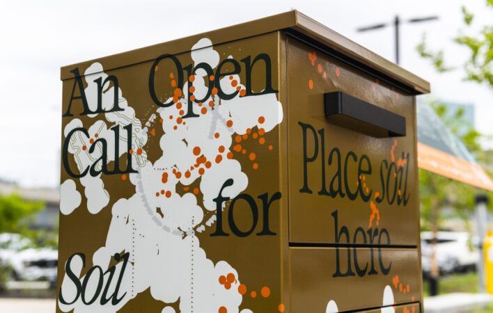 53736209685_1987431efc_o