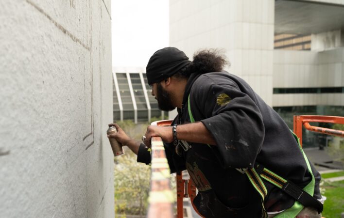 Photo Credit: G. Ortiz Photography