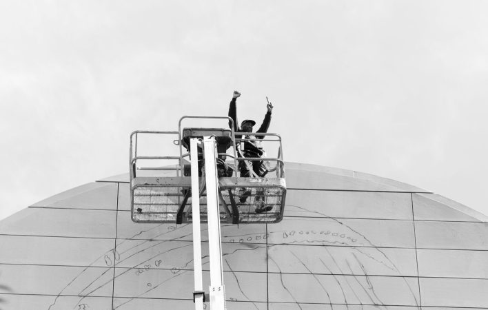 Photo Credit: G. Ortiz Photography