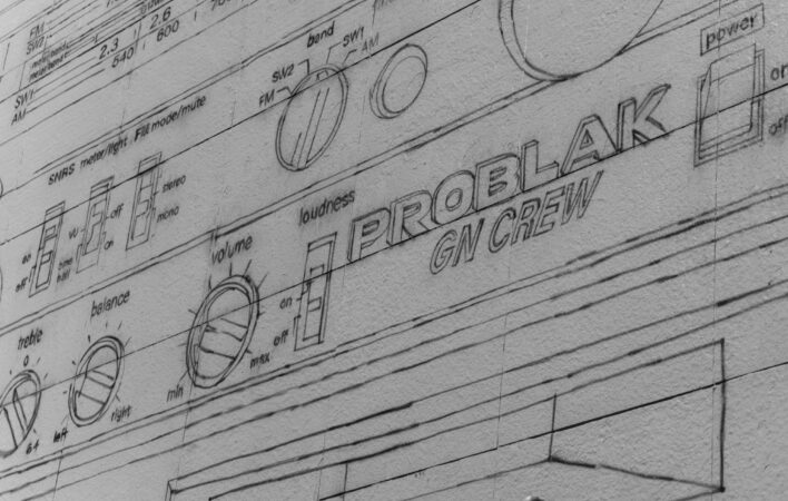 Photo Credit: G. Ortiz Photography