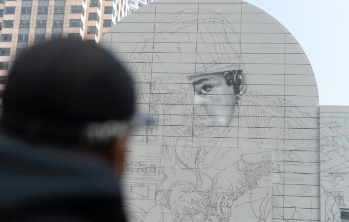 Photo Credit: G. Ortiz Photography