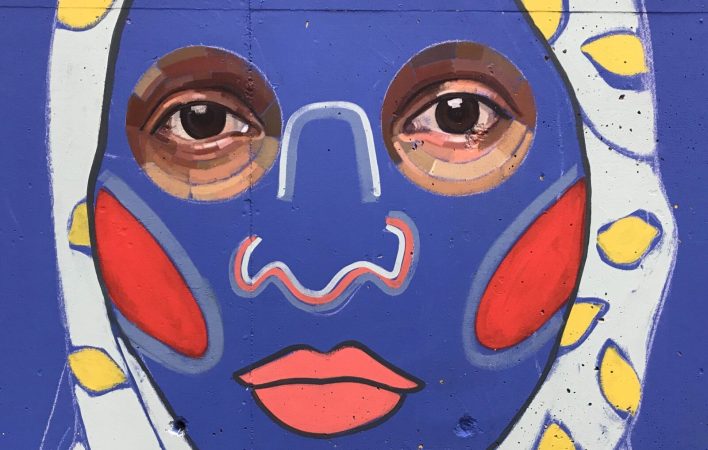 Greenway_Detail_Mia_Cross_WeThePeopleII_Credit_Mia_Cross_02