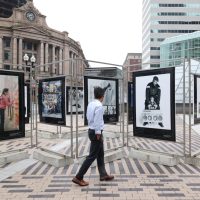 "Hip-Hop: Seen/Unseen" by Street Theory Gallery on the Greenway, in Boston Ma, on September 12, 2023. Photo by Dominic Chavez.........
Photo credit: Dominic Chavez