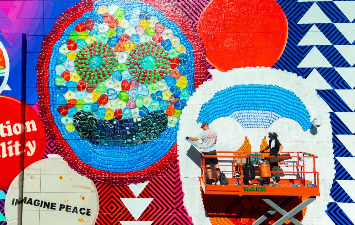 Photo Credit: G. Ortiz Photography