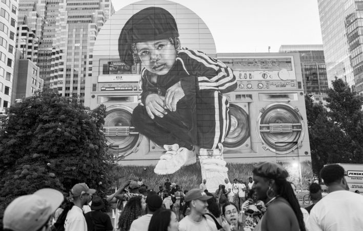 Photos taken by G. Ortiz on 6/25/22 at the Breathe Life Together Block Party.