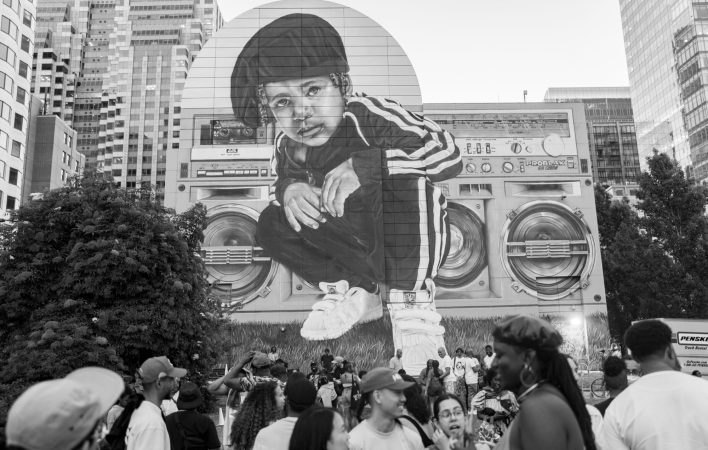 Photo Credit: G. Ortiz Photography