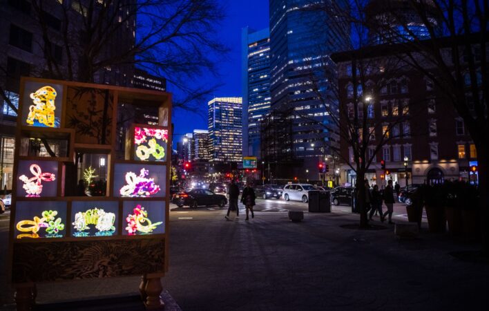 Photo credit: Lee-Daniel Tran @leedanieltranphoto
Far Away, From Home Installation photos taken (March 14 2024)
Part of Zodiac Series: YOTD 2024