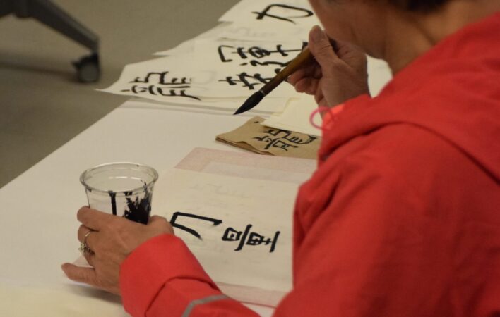 Pao Arts Calligraphy Workshop (PC_ Ponnapa)