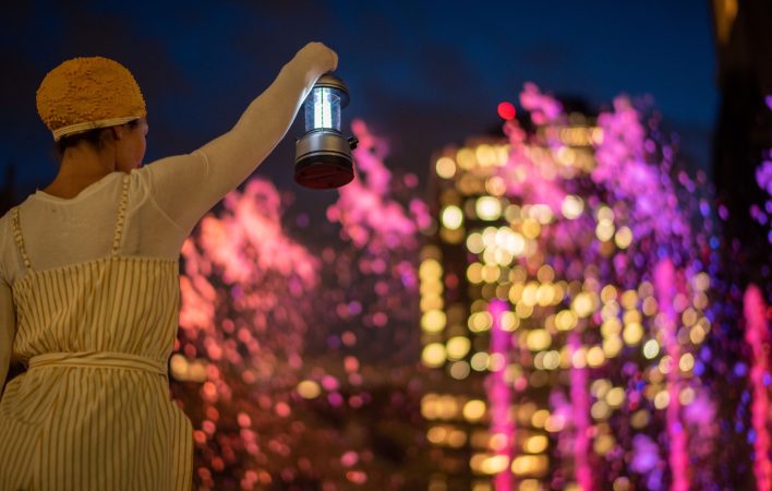 Waterway/Lightway/Greenway