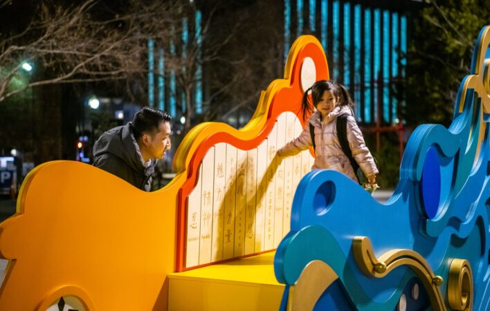 Photo credit: Lee-Daniel Tran @leedanieltranphoto