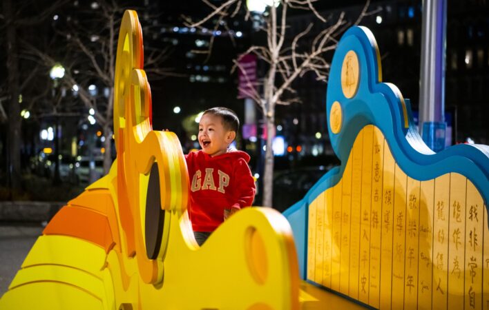 "Year of the Dragon" by Ponnapa Prakkamakul. Photo Credit: Lee-Daniel Tran